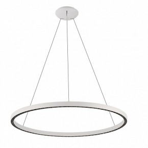 Подвесной светильник Mantra Riumar 8675 в Агрызе - agryz.ok-mebel.com | фото 2