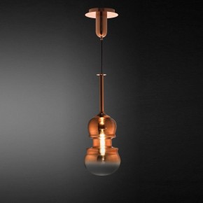 Подвесной светильник Mantra Sonata 6695 в Агрызе - agryz.ok-mebel.com | фото 4