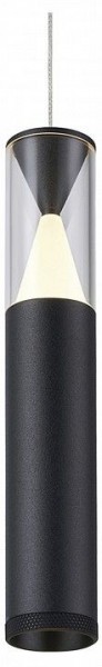 Подвесной светильник Mantra Spark 8966 в Агрызе - agryz.ok-mebel.com | фото 3