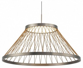 Подвесной светильник Mantra Spider 8949 в Агрызе - agryz.ok-mebel.com | фото