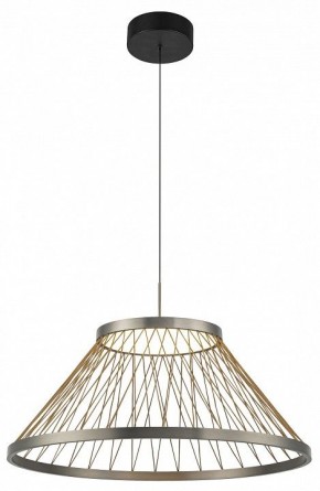 Подвесной светильник Mantra Spider 8949 в Агрызе - agryz.ok-mebel.com | фото 3