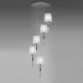 Подвесной светильник Mantra Tiffany 3857 в Агрызе - agryz.ok-mebel.com | фото 2