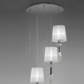 Подвесной светильник Mantra Tiffany 3857 в Агрызе - agryz.ok-mebel.com | фото 3