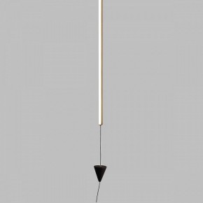 Подвесной светильник Mantra Vertical 7352 в Агрызе - agryz.ok-mebel.com | фото 2