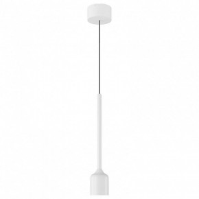 Подвесной светильник Maytoni Apex O491PL-L8W3K в Агрызе - agryz.ok-mebel.com | фото 2