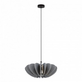 Подвесной светильник Maytoni Cambio MOD398PL-01GR1 в Агрызе - agryz.ok-mebel.com | фото 2