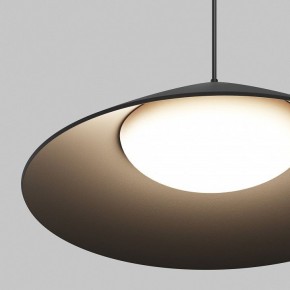 Подвесной светильник Maytoni Campana O-TR01-1-P-12WB3K в Агрызе - agryz.ok-mebel.com | фото 6
