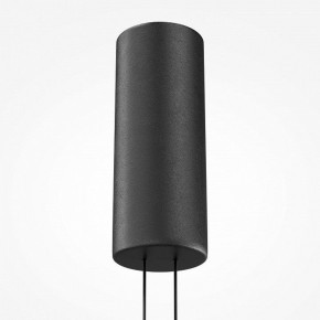 Подвесной светильник Maytoni Evolution MOD396PL-L10BL3K в Агрызе - agryz.ok-mebel.com | фото 7