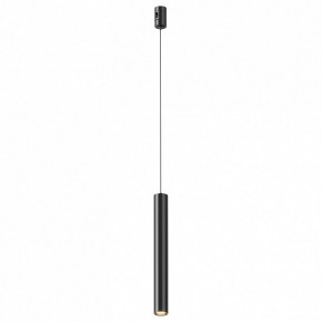 Подвесной светильник Maytoni Focus Led TR155-1-5W3K-B в Агрызе - agryz.ok-mebel.com | фото