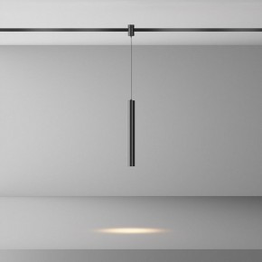 Подвесной светильник Maytoni Focus Led TR155-1-5W3K-B в Агрызе - agryz.ok-mebel.com | фото 3
