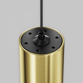 Подвесной светильник Maytoni Focus Led TR155-1-5W3K-BS в Агрызе - agryz.ok-mebel.com | фото 7