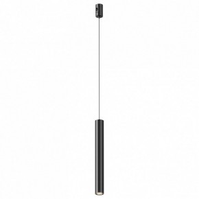 Подвесной светильник Maytoni Focus Led TR155-1-5W4K-B в Агрызе - agryz.ok-mebel.com | фото