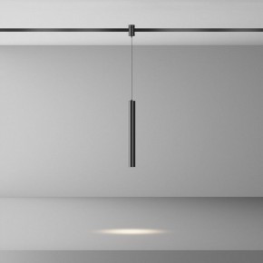 Подвесной светильник Maytoni Focus Led TR155-1-5W4K-B в Агрызе - agryz.ok-mebel.com | фото 3