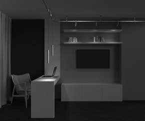 Подвесной светильник Maytoni Focus Led TR155-1-5W4K-BS в Агрызе - agryz.ok-mebel.com | фото