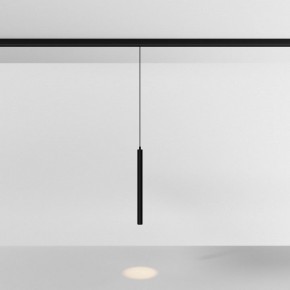Подвесной светильник Maytoni Focus LED TR226-4-5WTW-M-DSZ-B в Агрызе - agryz.ok-mebel.com | фото 3