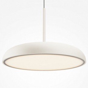 Подвесной светильник Maytoni Gerhard MOD189PL-L39W3K в Агрызе - agryz.ok-mebel.com | фото