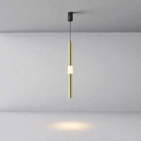 Подвесной светильник Maytoni Jelly P105PL-12W3K-BS в Агрызе - agryz.ok-mebel.com | фото 4