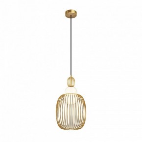 Подвесной светильник Maytoni Levitation MOD376PL-01G1 в Агрызе - agryz.ok-mebel.com | фото 3