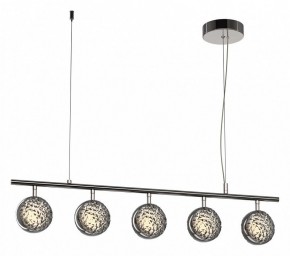 Подвесной светильник Maytoni Mind MOD299PL-L48BC3K в Агрызе - agryz.ok-mebel.com | фото 2