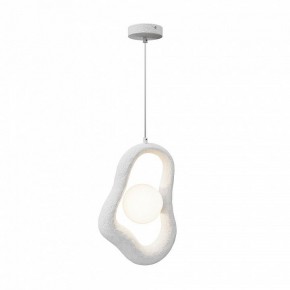 Подвесной светильник Maytoni Opus MOD380PL-01W в Агрызе - agryz.ok-mebel.com | фото 4