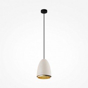 Подвесной светильник Maytoni Pilastro MOD430PL-01CM в Агрызе - agryz.ok-mebel.com | фото 2
