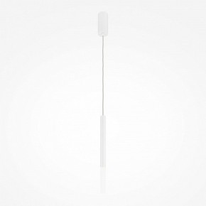 Подвесной светильник Maytoni Pro Shade MOD157PL-L6WK в Агрызе - agryz.ok-mebel.com | фото 2