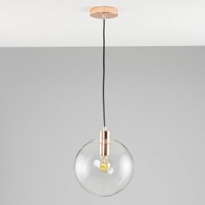 Подвесной светильник Moderli Aurora V11542-1P в Агрызе - agryz.ok-mebel.com | фото 4