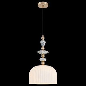 Подвесной светильник Moderli Charm V11175-1P в Агрызе - agryz.ok-mebel.com | фото 3