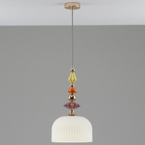 Подвесной светильник Moderli Charm V11181-1P в Агрызе - agryz.ok-mebel.com | фото 4