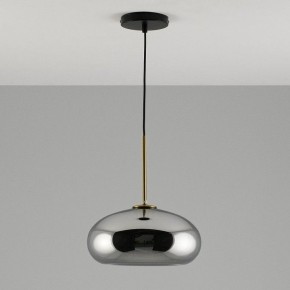 Подвесной светильник Moderli Laura V11530-1P в Агрызе - agryz.ok-mebel.com | фото 4