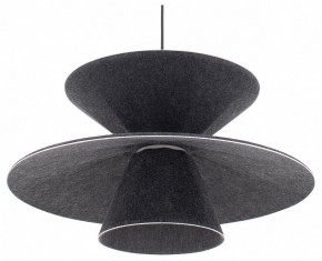 Подвесной светильник Moderli Mantis V11101-PL в Агрызе - agryz.ok-mebel.com | фото