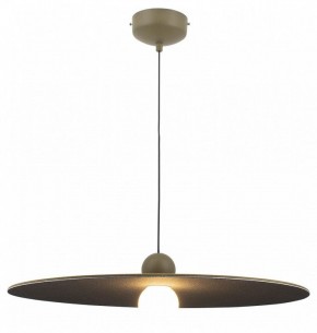 Подвесной светильник Moderli Niko V11094-PL в Агрызе - agryz.ok-mebel.com | фото 2