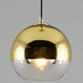 Подвесной светильник Moderli Silestia V1692-1P в Агрызе - agryz.ok-mebel.com | фото 1