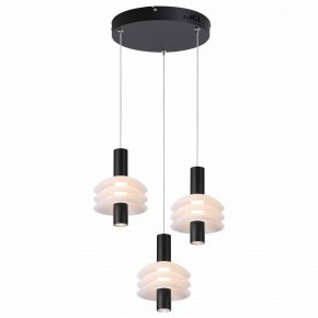 Подвесной светильник Moderli Sylv V11388-PL в Агрызе - agryz.ok-mebel.com | фото