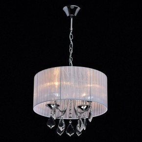 Подвесной светильник MW-Light Жаклин 14 465016104 в Агрызе - agryz.ok-mebel.com | фото 3