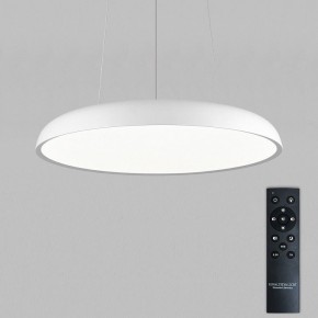 Подвесной светильник Natali Kovaltseva  INNOVATION STYLE 83137 в Агрызе - agryz.ok-mebel.com | фото 4