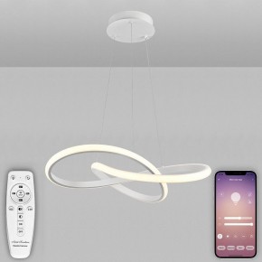 Подвесной светильник Natali Kovaltseva  INNOVATION STYLE 83144 в Агрызе - agryz.ok-mebel.com | фото 3