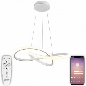 Подвесной светильник Natali Kovaltseva  INNOVATION STYLE 83144 в Агрызе - agryz.ok-mebel.com | фото 4