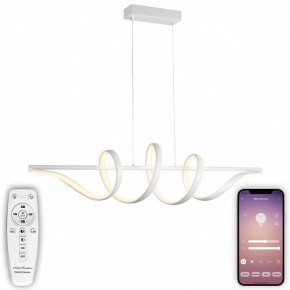 Подвесной светильник Natali Kovaltseva  INNOVATION STYLE 83146 в Агрызе - agryz.ok-mebel.com | фото 4