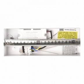 Подвесной светильник Natali Kovaltseva  INNOVATION STYLE 83146 в Агрызе - agryz.ok-mebel.com | фото 9