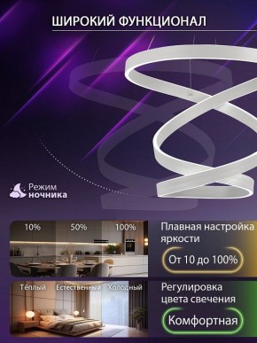 Подвесной светильник Natali Kovaltseva  INNOVATION STYLE 83148 в Агрызе - agryz.ok-mebel.com | фото 5