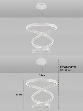 Подвесной светильник Natali Kovaltseva  INNOVATION STYLE 83148 в Агрызе - agryz.ok-mebel.com | фото 8
