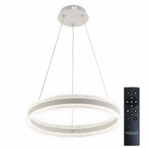 Подвесной светильник Natali Kovaltseva  INNOVATION STYLE 83158 в Агрызе - agryz.ok-mebel.com | фото 2