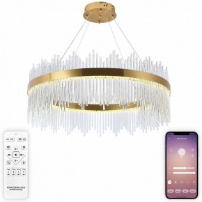 Подвесной светильник Natali Kovaltseva  INNOVATION STYLE 83160 в Агрызе - agryz.ok-mebel.com | фото 3