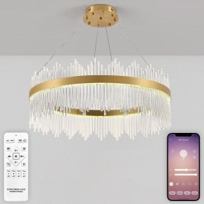 Подвесной светильник Natali Kovaltseva  INNOVATION STYLE 83160 в Агрызе - agryz.ok-mebel.com | фото 4