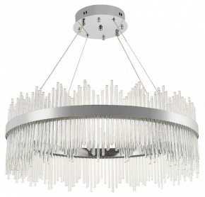 Подвесной светильник Natali Kovaltseva  INNOVATION STYLE 83161 в Агрызе - agryz.ok-mebel.com | фото 2