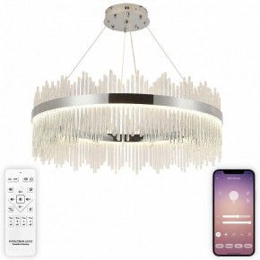 Подвесной светильник Natali Kovaltseva  INNOVATION STYLE 83161 в Агрызе - agryz.ok-mebel.com | фото 3