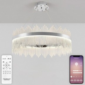Подвесной светильник Natali Kovaltseva  INNOVATION STYLE 83161 в Агрызе - agryz.ok-mebel.com | фото 4
