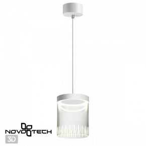 Подвесной светильник Novotech Aura 359007 в Агрызе - agryz.ok-mebel.com | фото 3