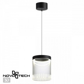 Подвесной светильник Novotech Aura 359008 в Агрызе - agryz.ok-mebel.com | фото 3